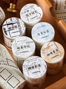 MOCARD 1 Cuộn 2m Retro Băng washi , Creative Thẩm mỹ Hình dán , DIY Trang trí Cắt dán Thủ công Chất liệu , Quà tặng ngày lễ , Cá nhân hóa Sổ lưu niệm , Văn phòng phẩm trường học Quân nhu - Cà phê nâu - Xem 10