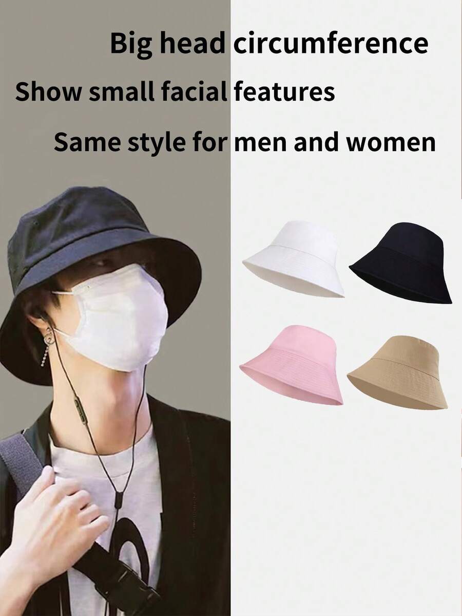 1頂寬邊遮陽帽，中性款桶帽，2024新款式，透氣防曬遮陽桶帽