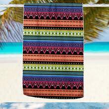 1pc Striped Pattern Beach Towel & Microfiber Beach Towel & Sports Towel, Suitable For Summer, Beach, Swimming Pool - Multicolor - View 3