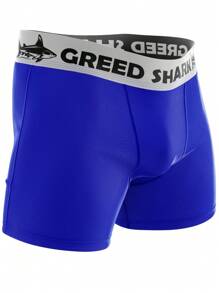 Men Boxers - 彩色 - 查看 3