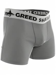Men Boxers - 彩色 - 查看 4