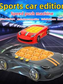 Musical Toys - 紅色 - 查看 1