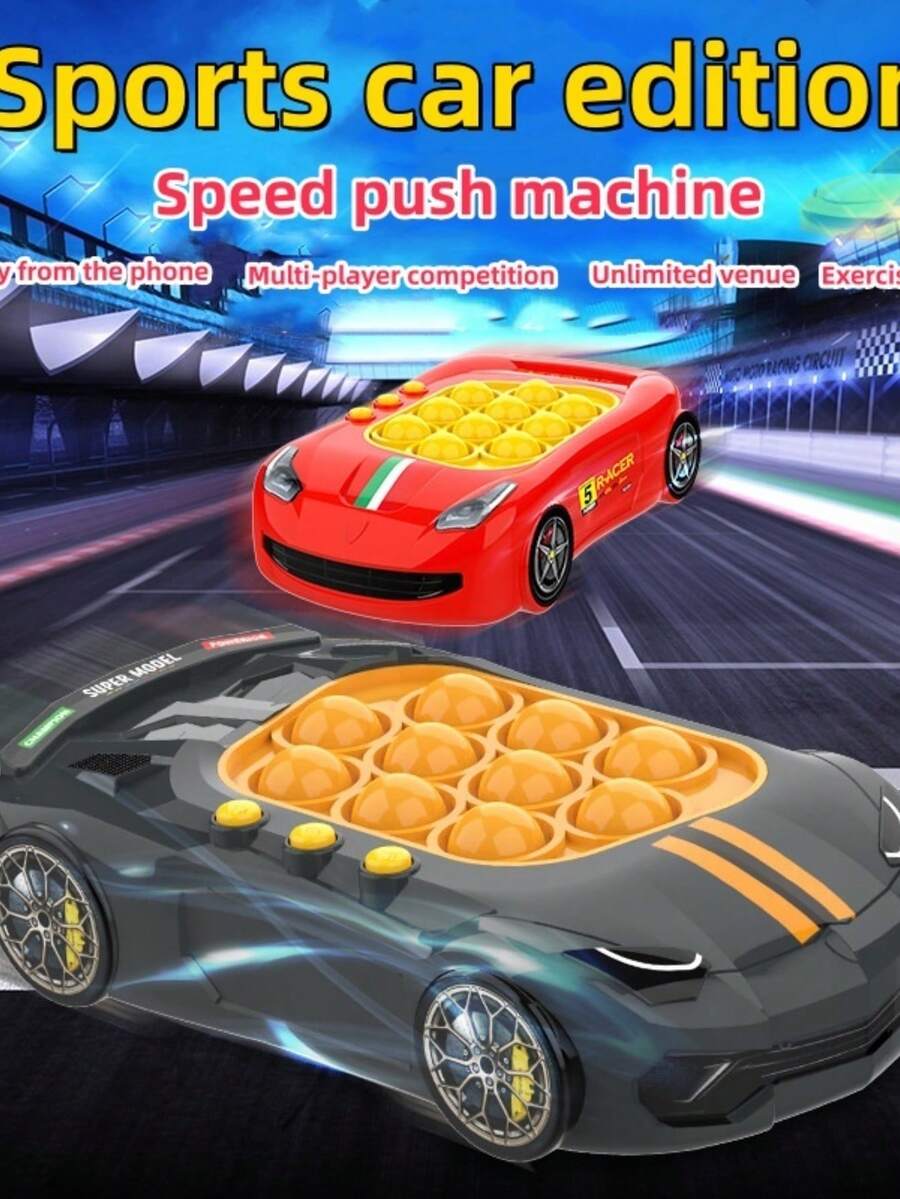 Musical Toys - 紅色 - 查看 1