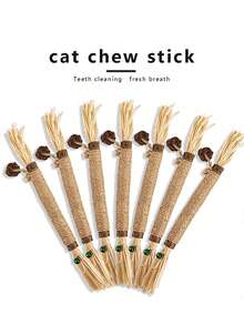 1入組貓咪玩具磨牙棒,緩解焦慮和無聊,耐咬,帶棒,適合小貓咬牙 - 棕色 - 查看 5