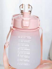 Portable Large Capacity Round Bottle Gradient Effect Kawaii Water Bottle With Strap Cute Large Capacity Bottles With Stickers - Màu Lilac Tím - Xem 3