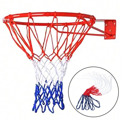 1Pc Standard Basketball Net Nylon Hoop Goal Standard Rim For Basketball Stands