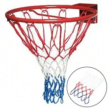 1Pc Standard Basketball Net Nylon Hoop Goal Standard Rim For Basketball Stands