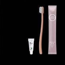 Disposable Toothbrush Set With Toothpaste And Other Toiletries, Soft Bristles - Black - View 6