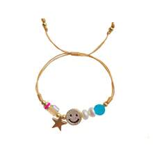 Fashionable Women's Handmade Woven Turquoise, Rhinestone Smiling Face, Faux Pearl Bracelet, Stackable Luxury Style Best Friend Gifts