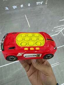 Musical Toys - 紅色 - 查看 9