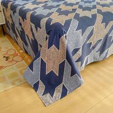 3 件套床上用品套装，包括羽绒被套和枕套（不含填充物），高密度活性印花 - style 5 - 查看 4