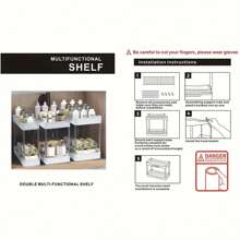 2層水槽下收納容器,附帶掛勾在3種尺寸中,2層浴室/廚房抽屜式收納組織架,用於多空間收納,魔術美樂家清潔海綿等 - 黑色 - 查看 10