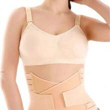 Women Waist Trainers - 米色 - 查看 1