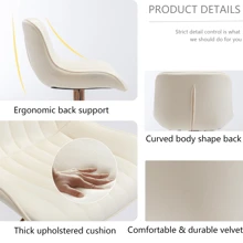 24-32 Inch Velvet Bar Stools, Counter Height Adjustable Swivel Barstools High Bar Chairs With Back & Golden Metal Base, Simple Bar Stool With Footrest For Home Kitchen Island, Pub(Ivory, Set Of 2) - 象牙 - 查看 3