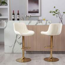 24-32 Inch Velvet Bar Stools, Counter Height Adjustable Swivel Barstools High Bar Chairs With Back & Golden Metal Base, Simple Bar Stool With Footrest For Home Kitchen Island, Pub(Ivory, Set Of 2) - 象牙 - 查看 1