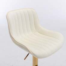 24-32 Inch Velvet Bar Stools, Counter Height Adjustable Swivel Barstools High Bar Chairs With Back & Golden Metal Base, Simple Bar Stool With Footrest For Home Kitchen Island, Pub(Ivory, Set Of 2) - 象牙 - 查看 8