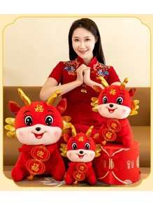 龍毛絨玩具,2024新年吉祥物,填充動物龍娃娃,適用於節慶禮物 - 彩色 - 查看 3