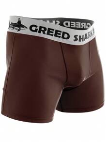 Men Boxers - 彩色 - 查看 11