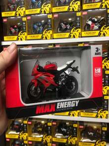 Modelo De Moto De Juguete De Aleación, Mini Motocicleta Replica - multicolor - Ver 2