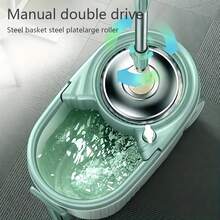 1套,家用雙驅動轉動拖桶組合,旋轉式拖把,無需手洗拖把,濕拖乾拖兩用,除塵拖地器,適用於實木、複合地板、瓷磚、木質地板清潔,家庭清潔工具 - 淺綠 - 查看 4