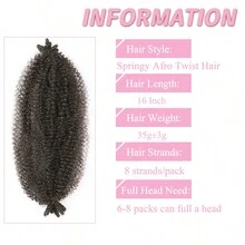 Afro Twist Hair 16 Inch 1 Pack, Springy Afro Twist Hair Pre Fluffed Spring Twist Hair Pre Stretched Wrapping Hair For Soft Locs Hair Extensions - Coffee Brown - View 5