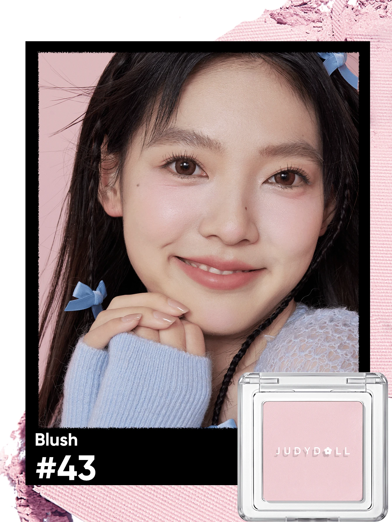 JUDYDOLL 哑光杏色腮红、眼影、高光和修容盘，适合新手、自用、送礼、约会、派对等场合，独特新品，与众不同，送给朋友、女朋友的礼物，婚礼、婚礼宾客、单身派对必备，打造优雅妆容、自然校园妆、甜美妆、血红色妆、约会妆容。