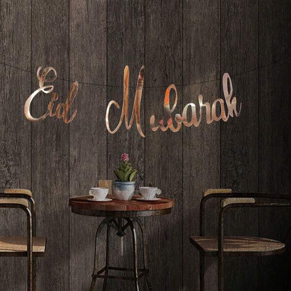 1pc Moon Festival Banner Decoration, Ramadan, Ramadan Decor, Eid Mubarak