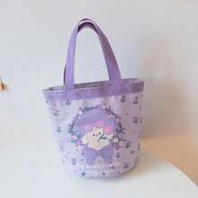 Cute Cartoon Rabbit Print Purple Canvas Bag Student Shopping Tote Bags For Women Girls Sweet Bucket Bag Lunch Bag Handbags