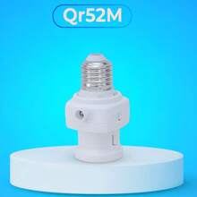 Sensor Lights - أبيض - مشاهدة 3