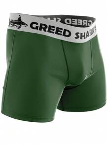 Men Boxers - 彩色 - 查看 2