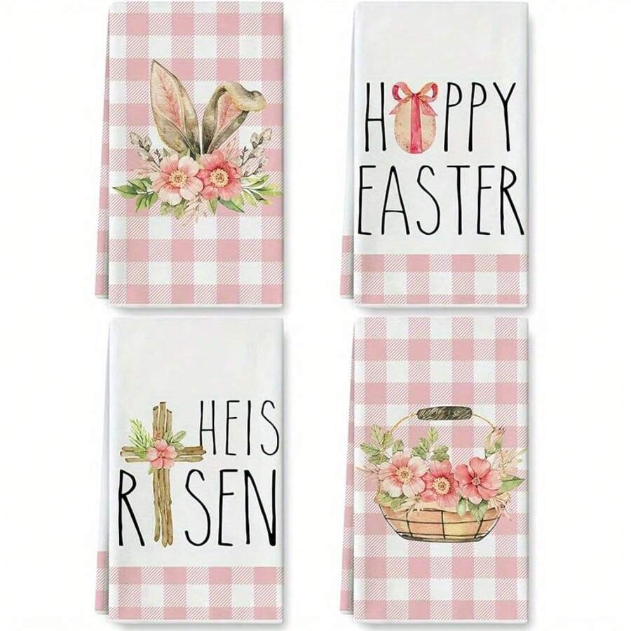 4入組復活節廚房毛巾水彩兔子花卉碗巾18x26英寸粉白色水牛城格子假日手乾茶巾,適用於春季烹飪、烘焙、清潔擦拭,4件裝