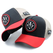 Men Beret Hats - màu đen - Xem 3