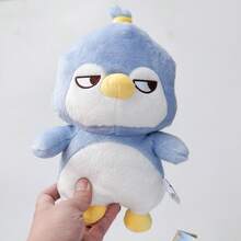 Mignons jouets en peluche originaux et autorisés Arrogant Monkey, Penguin et Puppy, cadeaux amusants pour une petite amie surprise - multicolore - Voir 3