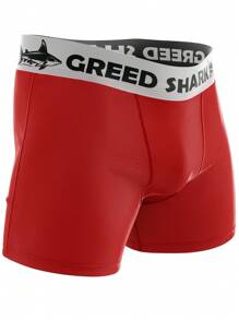 Men Boxers - 彩色 - 查看 8