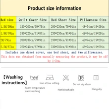 4入組清新蘆薈款床上用品（枕套、床單、被套），使用植物羊絨面料製成（不含內芯） - 快樂女孩-蘭 - 查看 7