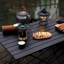 1pc,Outdoor Portable Folding Aluminum Alloy Table, Picnic Camping Barbecue Table, Simple Leisure Aluminum Plate Table