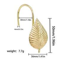 12 piezas de ganchos decorativos con forma de hoja dorada para cortina de ducha, accesorios de baño/cocina resistentes al óxido para decoración del baño - Dorado - Ver 2