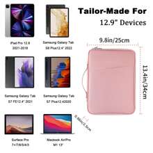 平板电脑保护套/iPad 便携包，兼容 iPad、Kindle，兼容三星 Galaxy 和 Android 平板电脑，防水，带手柄和前袋（粉色）