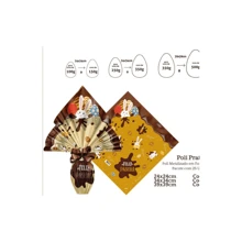 Gift Wrap Paper - 金色 - 查看 1