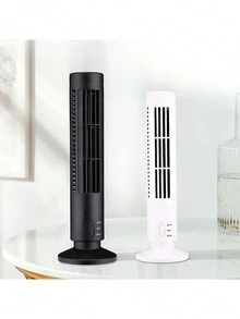 Mini ventilador de torre USB de 2 velocidades, portátil - Albaricoque - Ver 2