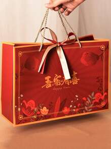 1 cái/3 cái/5 cái 230g Trắng Giấy cạc tông Đỏ  Hình-Diều Túi kẹo , Túi xách tay , Lễ cưới Túi quà tặng , Giấy Cái túi , Ruy băng Đã Bao gồm - Đỏ - Xem 1