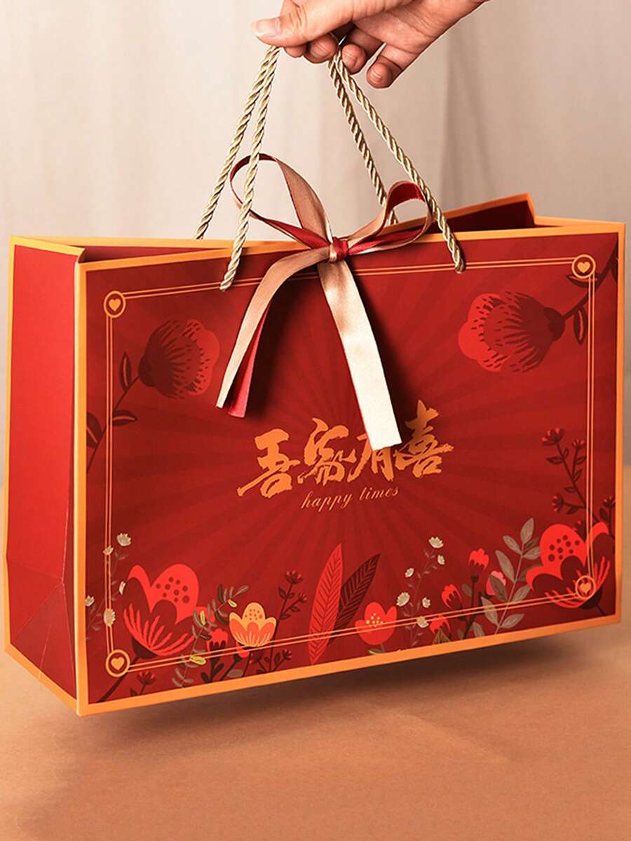 1 cái/3 cái/5 cái 230g Trắng Giấy cạc tông Đỏ  Hình-Diều Túi kẹo , Túi xách tay , Lễ cưới Túi quà tặng , Giấy Cái túi , Ruy băng Đã Bao gồm - Đỏ - Xem 1