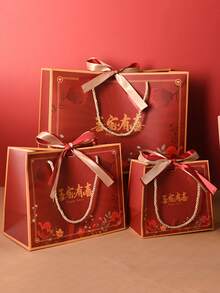 1 cái/3 cái/5 cái 230g Trắng Giấy cạc tông Đỏ  Hình-Diều Túi kẹo , Túi xách tay , Lễ cưới Túi quà tặng , Giấy Cái túi , Ruy băng Đã Bao gồm - Đỏ - Xem 2