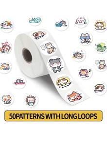 200pcs 50款寵物、日常、學校、畢業、假日、卡通、復古、歐式、花卉、背景圖案貼紙,適用於日記、相冊、創意裝飾、辦公室工作、派對用品、手作藝術等用途 - 彩色 - 查看 3