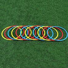 1 Pieza Aro De Agilidad De Color Al Azar, Aro De Entrenamiento De Velocidad Y Sensorial Para Saltos Y Entrenamiento De Movimientos En Fútbol, Baloncesto Y Otros Deportes