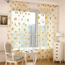 1pc Vintage Flower/Sunflower/Country Style Sail Curtain For Living Room Bay Window(1*2.7m) - 100*270cm - View 7