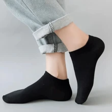Sports Outdoor 10/15/20 Pairs Spring And Summer Unisex Casual Plain Color Boat Socks, Thin Breathable Comfy Anti Odor Sweat Absorbing Low Cut Ankle Socks For Men Women Suitable For Sports, Home And Leisure