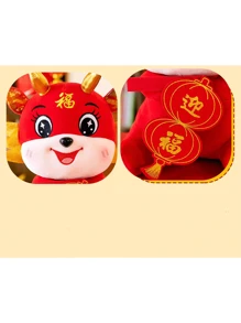 龍毛絨玩具,2024新年吉祥物,填充動物龍娃娃,適用於節慶禮物 - 彩色 - 查看 4
