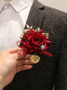 1 件勃艮第玫瑰胸花，适合新郎、伴郎、新娘和新郎的父亲和母亲，适合传统中式婚礼情人节 - 酒紅色 - 查看 8