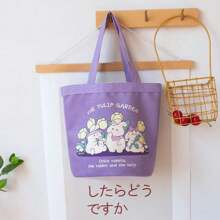 Cute Cartoon Rabbit Print Purple Canvas Bag Student Shopping Tote Bags For Women Girls Sweet Bucket Bag Lunch Bag Handbags
